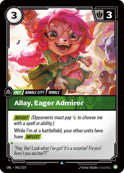 Allay, Eager Admirer