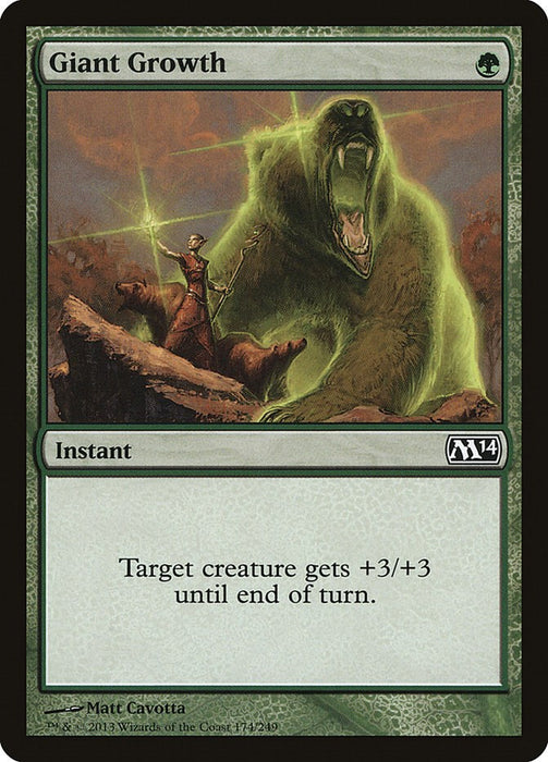 Giant Growth [M14 - 174]