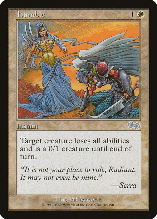 Humble [USG - 18]