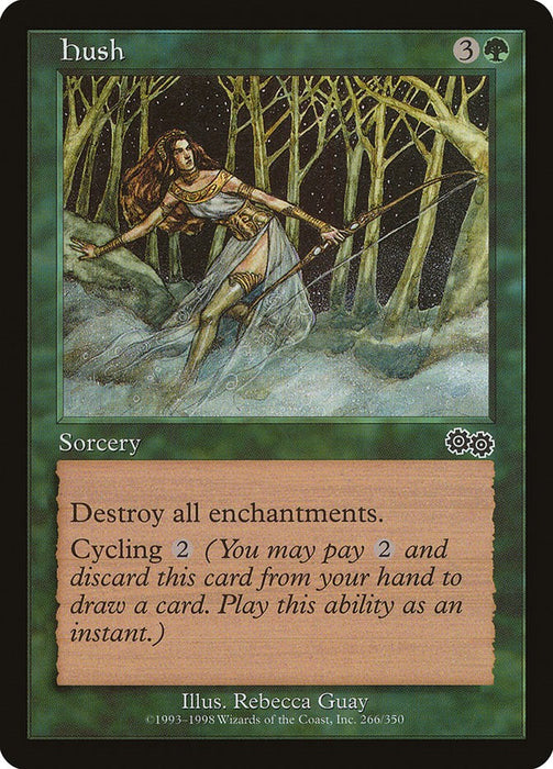 Hush [USG - 266]