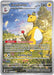 Ampharos - 090/086