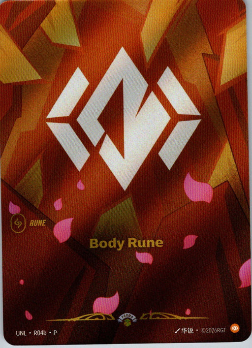 Body Rune (R04b)