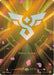 Order Rune (R06b)