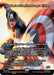 Captain America, First Avenger (Borderless)