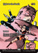 Fight to the Death (Borderless)