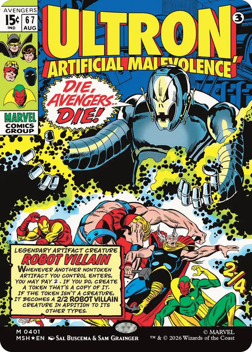 Ultron, Artificial Malevolence (Borderless) (0401)