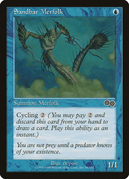 Sandbar Merfolk [USG - 94]