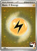 Basic Lightning Energy - MEE 004 (Cosmos Holo)