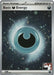 Basic Darkness Energy - MEE 007 (Cosmos Holo)