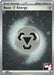 Basic Metal Energy - MEE 008 (Cosmos Holo)