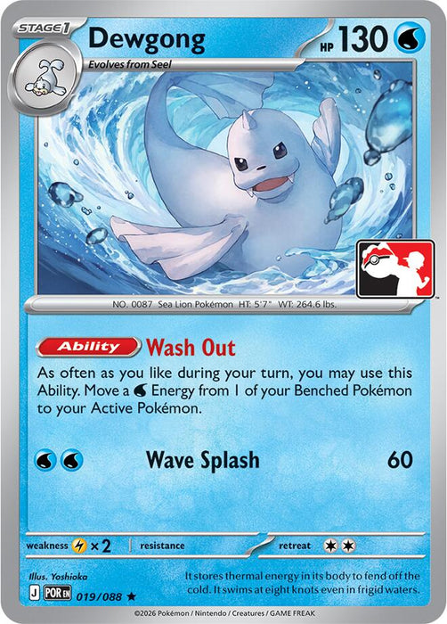 Dewgong - 019/088