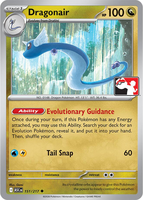 Dragonair - 151/217
