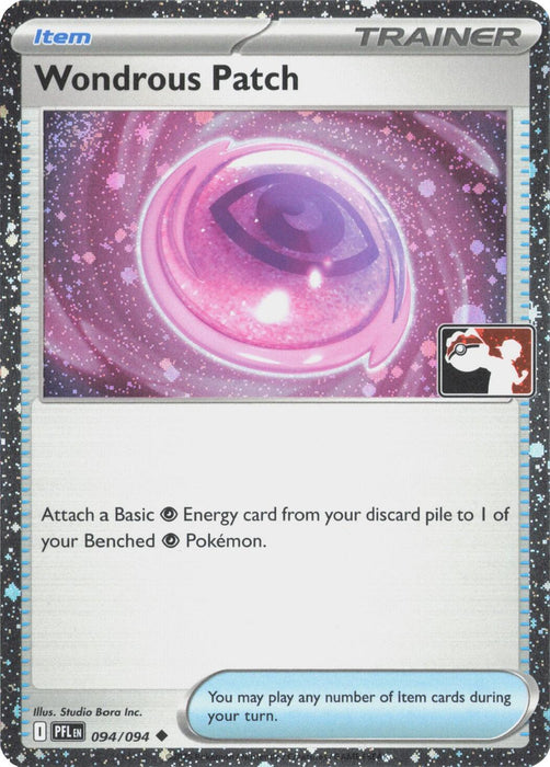 Wondrous Patch - 094/094 (Cosmos Holo)
