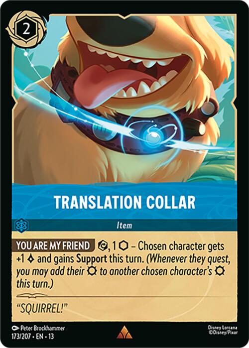 Translation Collar