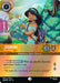 Jasmine - Vine Expert (Epic)