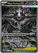 Mega Darkrai ex - 116/084