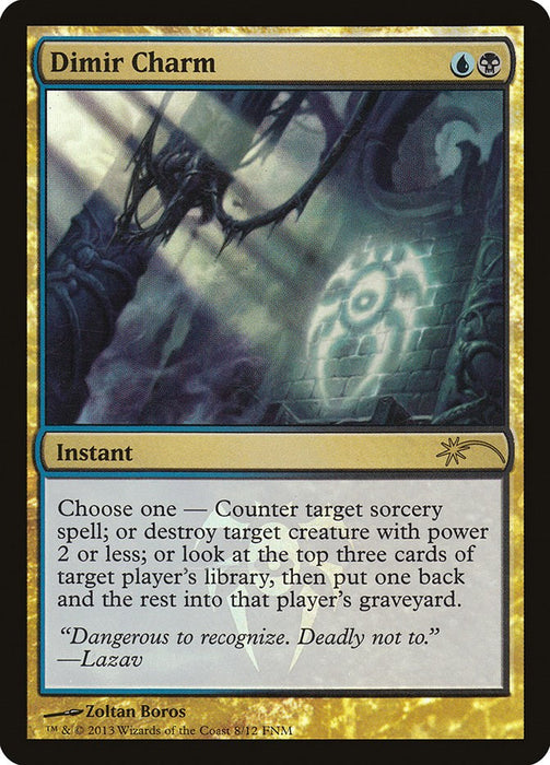 Dimir Charm [FNM - 8]