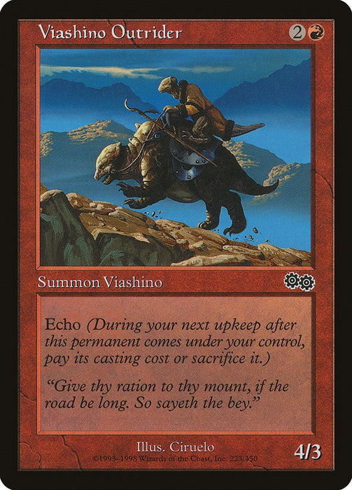Viashino Outrider [USG - 223]