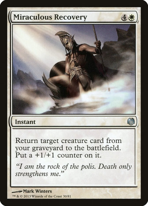 Miraculous Recovery [DDL - 30]