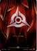 Fury Rune (Vendetta)