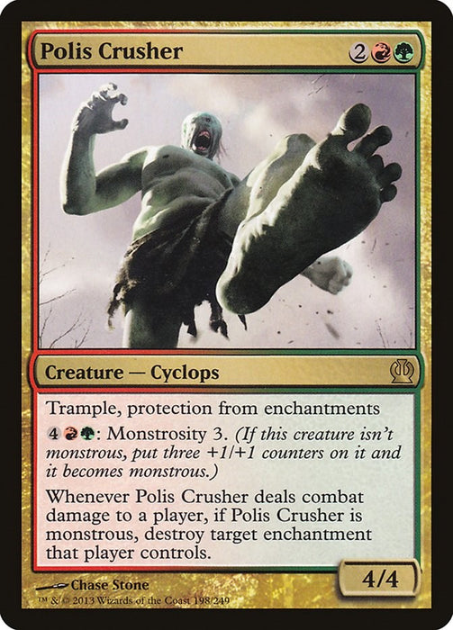 Polis Crusher [THS - 198]