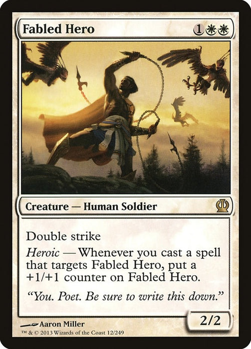 Fabled Hero [THS - 12]