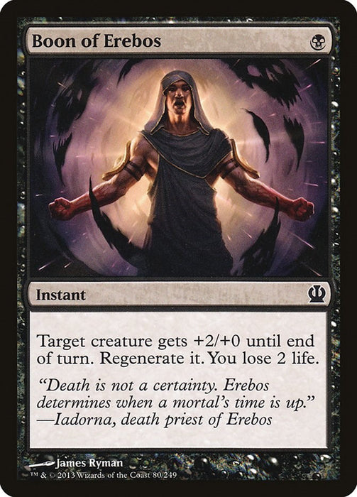 Boon of Erebos [THS - 80]