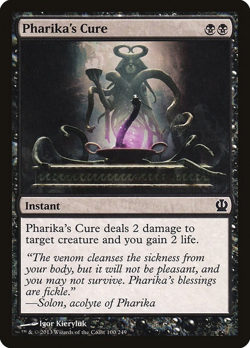 Pharika's Cure [THS - 100]