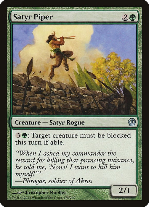 Satyr Piper [THS - 175]