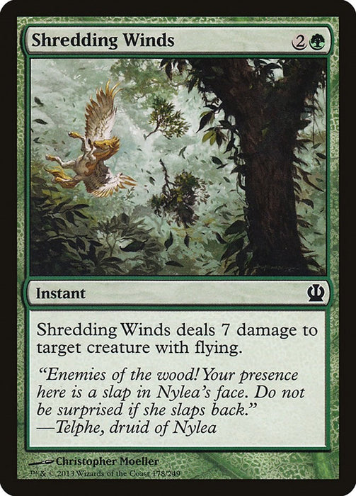 Shredding Winds [THS - 178]