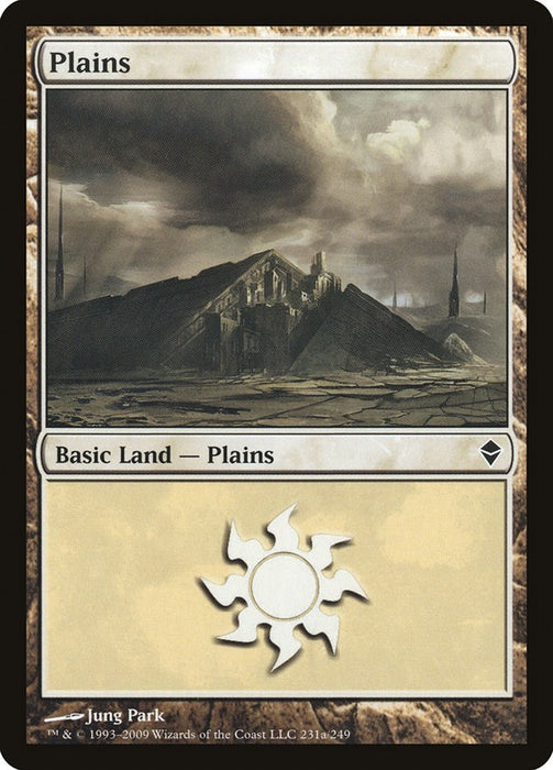 Plains (231a) [ZEN - 231]