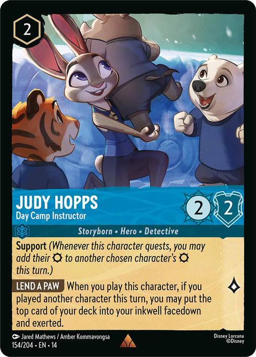 Judy Hopps - Day Camp Instructor