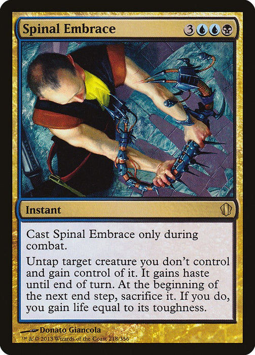 Spinal Embrace [C13 - 218]