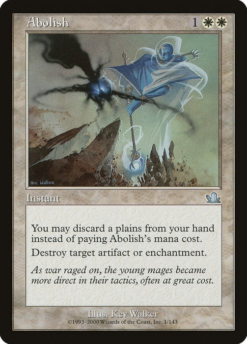Abolish [PCY - 1]