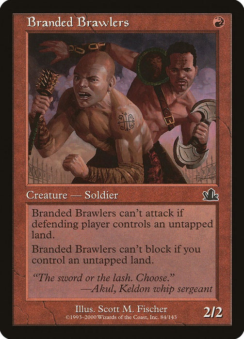 Branded Brawlers [PCY - 84]