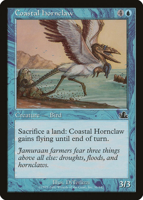 Coastal Hornclaw [PCY - 31]