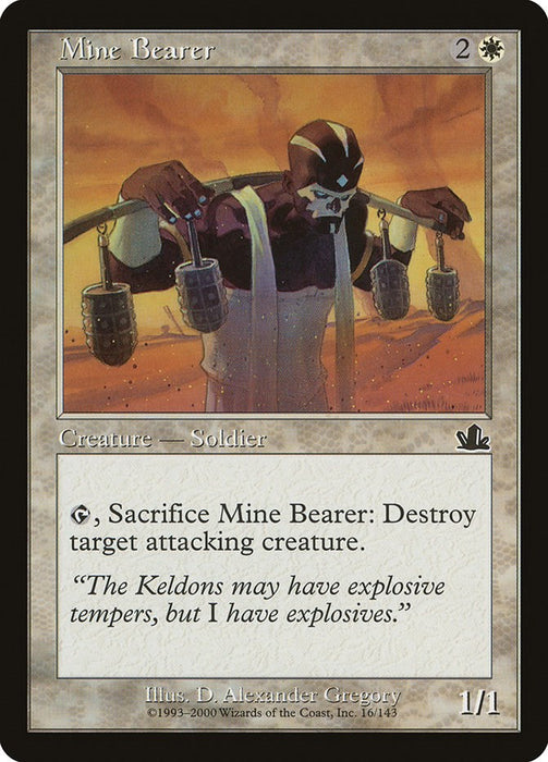 Mine Bearer [PCY - 16]