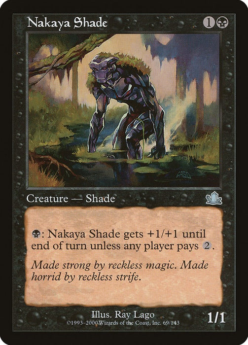 Nakaya Shade [PCY - 69]