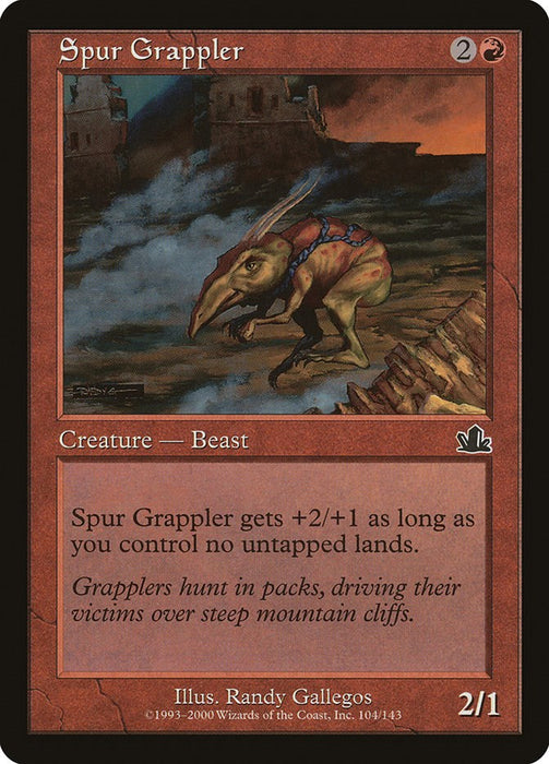 Spur Grappler [PCY - 104]