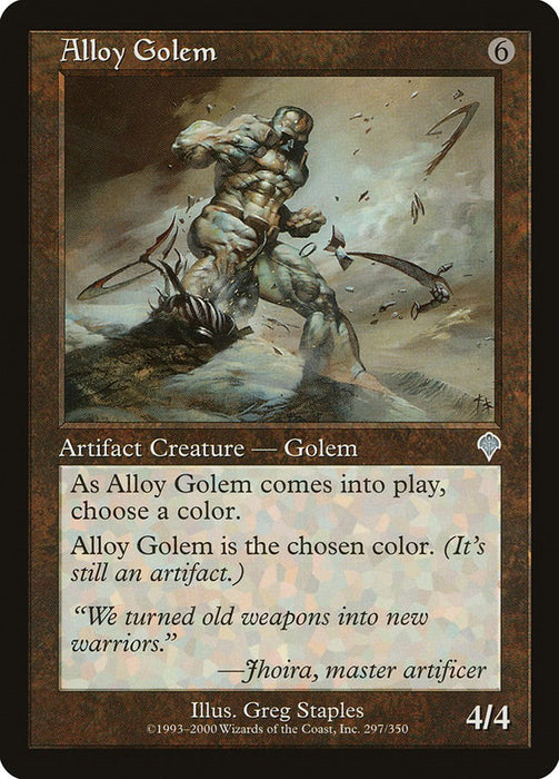Alloy Golem [INV - 297]