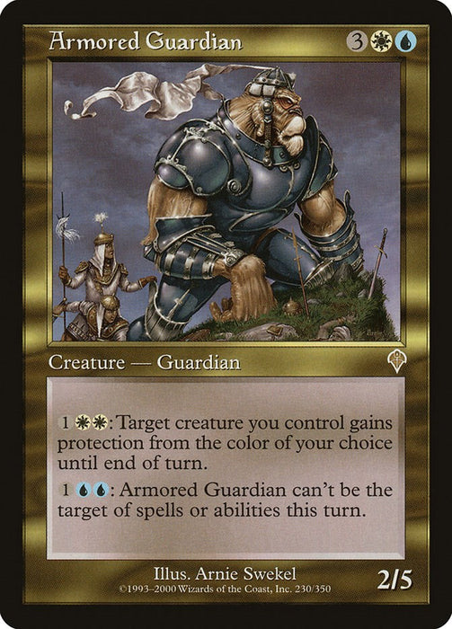 Armored Guardian [INV - 230]