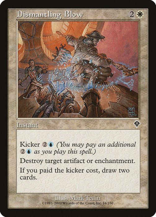 Dismantling Blow [INV - 14]