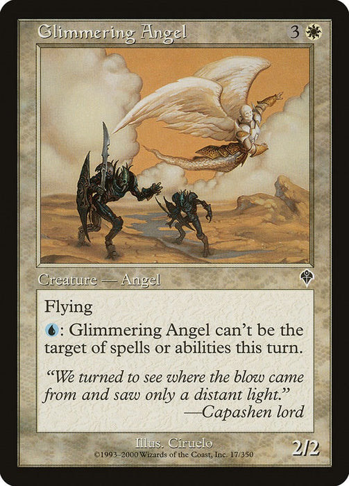 Glimmering Angel [INV - 17]
