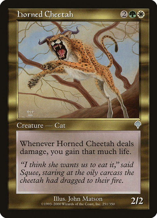 Horned Cheetah [INV - 251]