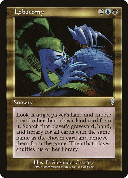 Lobotomy [INV - 255]