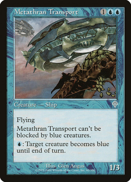 Metathran Transport [INV - 62]