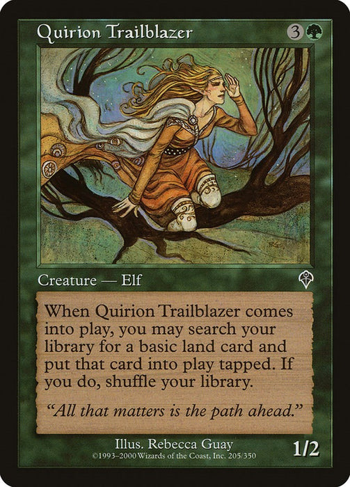 Quirion Trailblazer [INV - 205]