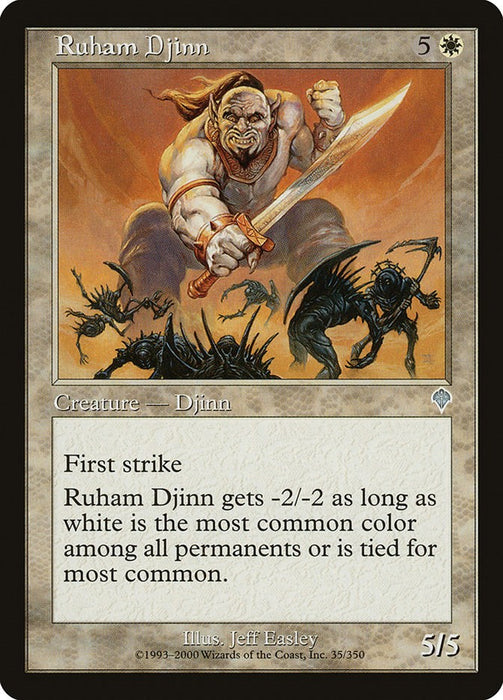 Ruham Djinn [INV - 35]