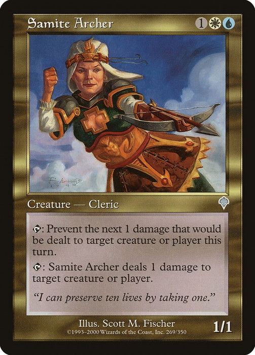 Samite Archer [INV - 269]
