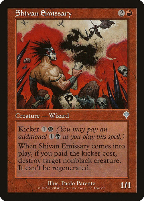 Shivan Emissary [INV - 166]